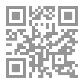 Qr Code إيبومين وسلاحف بوليلنغا