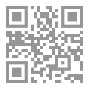 Qr Code لخبطة