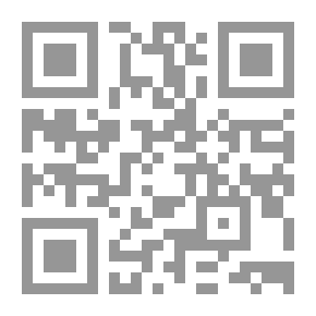 Qr Code تسع بجعات بيضاوات