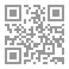 Qr Code البؤر الساخنة
