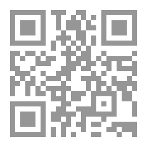 Qr Code المرشد لتراجم الكتاب والأدباء