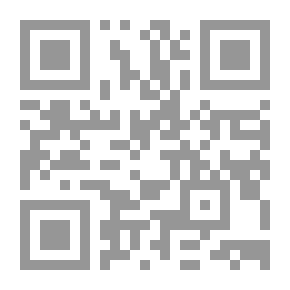 Qr Code الأشربة