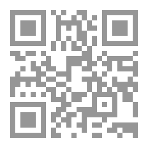 Qr Code الخلع : دواء ما لا دواء له