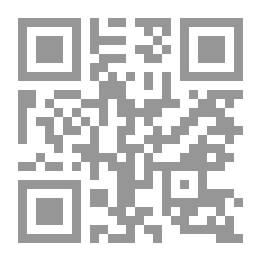 Qr Code The Duel
