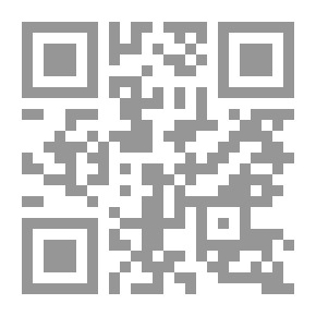 Qr Code نفحات وتبيان لمفردات القرآن