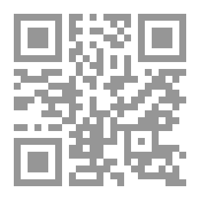 Qr Code التاريخ الجديد