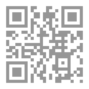 Qr Code Susâni 1901