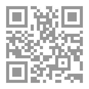Qr Code قطع الشجرة الخطأ ؛ العلم المدهش الذي يفسر خطأ معظم ما تعرف عن النجاح