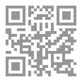 Qr Code Happiness Crown