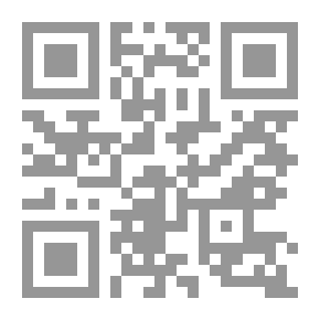 Qr Code An Inch And A Whim