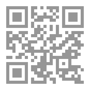 Qr Code إقرأ