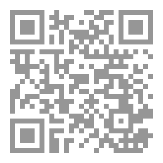 Qr Code زاد الخطباء