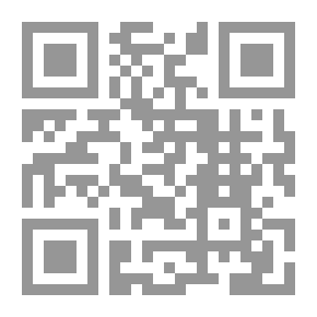 Qr Code الإيمان الكاثوليكي - نصوص تعليمية صادرة عن السلطة الكنسية