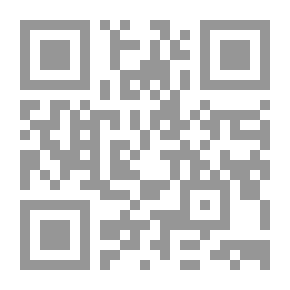 Qr Code الأسئلة العلمية لفضيلة الشيخ المختار بن أحمد محمود الجكني الشنقيطي