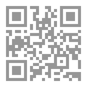 Qr Code Towards A Professional Army