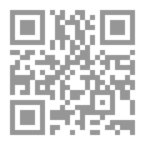 Qr Code انها ليلة سوداء
