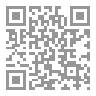 Qr Code حنظلة