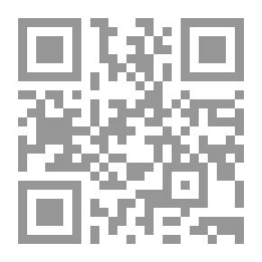Qr Code رحلة في زمان المدينة. الهلال الخصيب