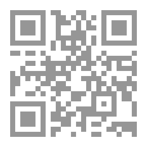 Qr Code الوظيفة التشريعية لمجلس الامة في الجزائر