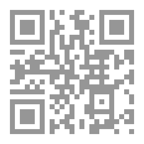 Qr Code أنا من أرض كلكامش