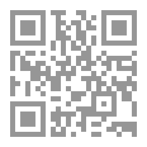 Qr Code ديوان دوح بغداد