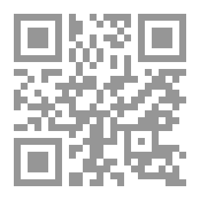 Qr Code عصفور القرية وعصفور المدينة
