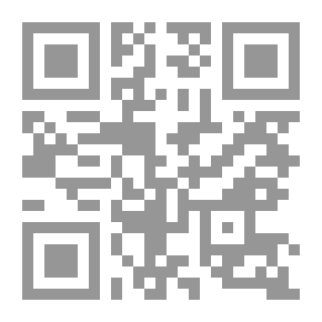 Qr Code أبجديات البحث في العلوم الشرعية محاولة في التأصيل المنهجي`ضوابط - آفاق - مناهج - تقنيات`