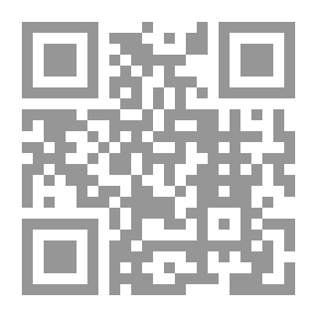 Qr Code اللمعة الشهية في نحو اللغة السريانية Grammair de la langue arameenne