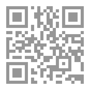 Qr Code شرائع الإسلام في مسايل الحلال والحرام المجلد الأول