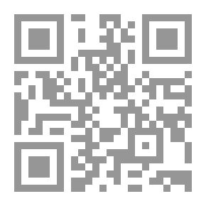 Qr Code Judgments Of Medical Experiments On Humans In The Light Of Sharia And Contemporary Medical Laws - A Comparative Study