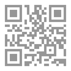 Qr Code The Stories And Adventures Of Zaytoun - Bat Boy (Arabic - English Stories)