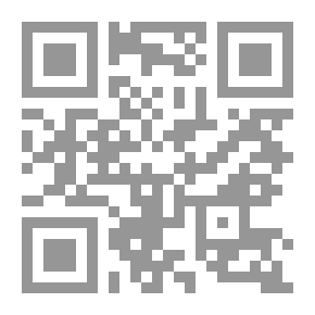 Qr Code دراسات في التاريخ