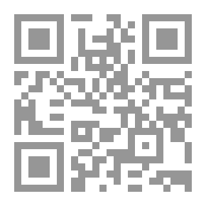 Qr Code In The Rehab Of The Prophet's House - A Study Of The Prophet's Daughters (PBUH) And His Grandchildren