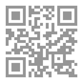 Qr Code الصهيونية تاريخها وأعمالها