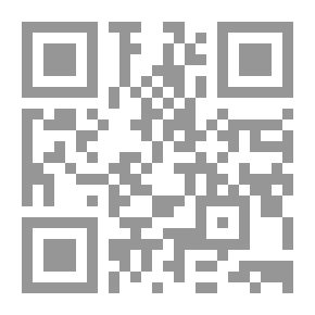 Qr Code الترجمة والتواصل، دراسات تحليلية عملية لإشكالية الاصطلاح ودور المترجم