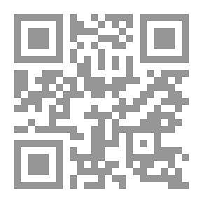 Qr Code الصين والاشتراكية إصلاحات السوق والصراع الطبقى