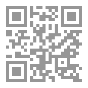 Qr Code فلسفة ابن سينا :وأثرها في أوروبة خلال القرون الوسطى