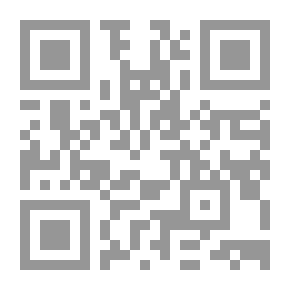Qr Code أصحاب الأخدود وعزيز (سلسلة قصص من القرآن؛ 5 )