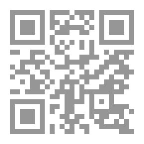 Qr Code هذه بلادنا