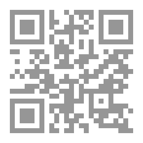 Qr Code Eneas Africanus