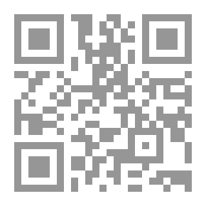 Qr Code أيام الحمل والفساد