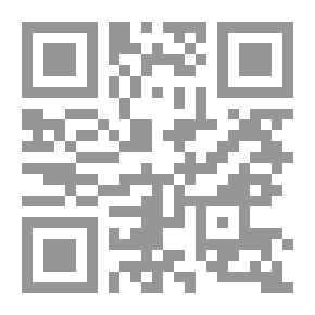 Qr Code مع فقه الحياة نحيا الحياة كما يحبها الله