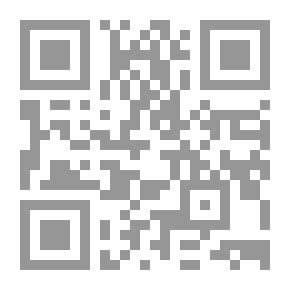 Qr Code شجرة الدلب - من الشعر الكردي الحديث