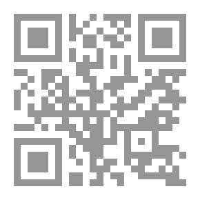 Qr Code غناء الديك
