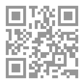 Qr Code الدماء الثلاثة