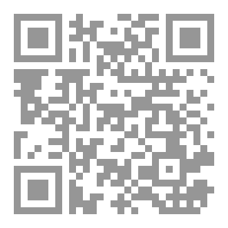 Qr Code نبضة