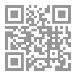 Qr Code ابن القيم