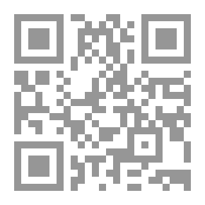 Qr Code التحليل السياسي