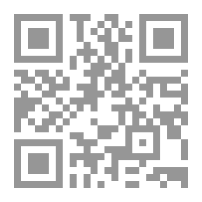 Qr Code في اللغة والتفكير