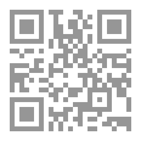 Qr Code المصارف الإسلامية